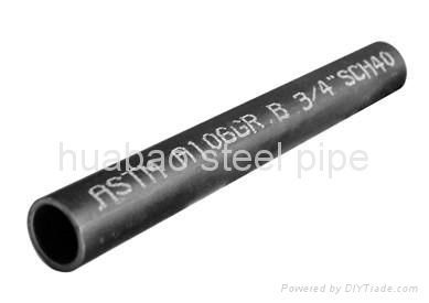 Carbon Steel Pipe