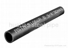 Carbon Steel Pipe