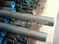 API 5L carbon line pipe