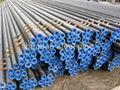 carbon  steel seamless pipe 1