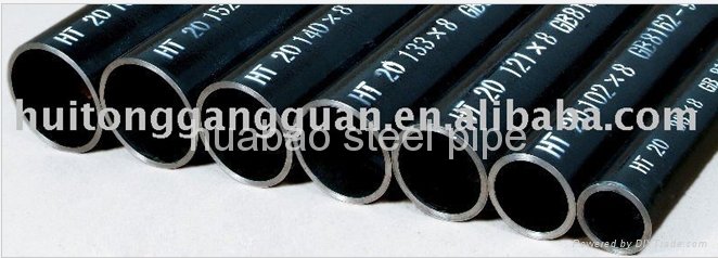 BS 3059 seamless pipe