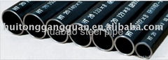 BS 3059 seamless pipe