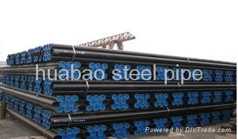 A333 GR.6 seamless pipe