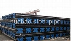 A333 GR.6 seamless pipe