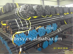 ASTM A106/53Gr b  steel  pipe