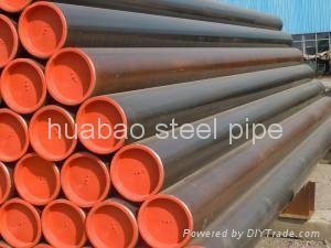 Alloy  seamless steel  pipe