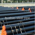  Seamless Pipe(Tubing) API 5CT 1