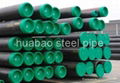 tubing and casing API 5CT