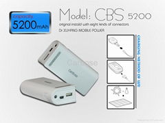 5200mAh Universal Portable Backup Power 