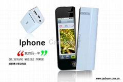 New Fashion 5200mAh External Charger