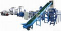 PP/PE film washing plant 1