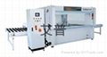 ITCC2518 Automatic Glass Color Coating Machine 1