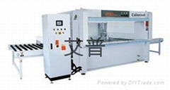 ITCC2518 Automatic Glass Color Coating Machine