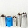 AC motor capacitor oil capacitor Electrolytic capacit