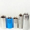 AC motor capacitor oil capacitor