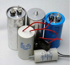 capacitor Film Capacitor oil capacitor 