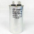 AC motor capacitor oil capacitor Electrolytic capacit 3