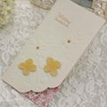 Wedding Invitation Card 1