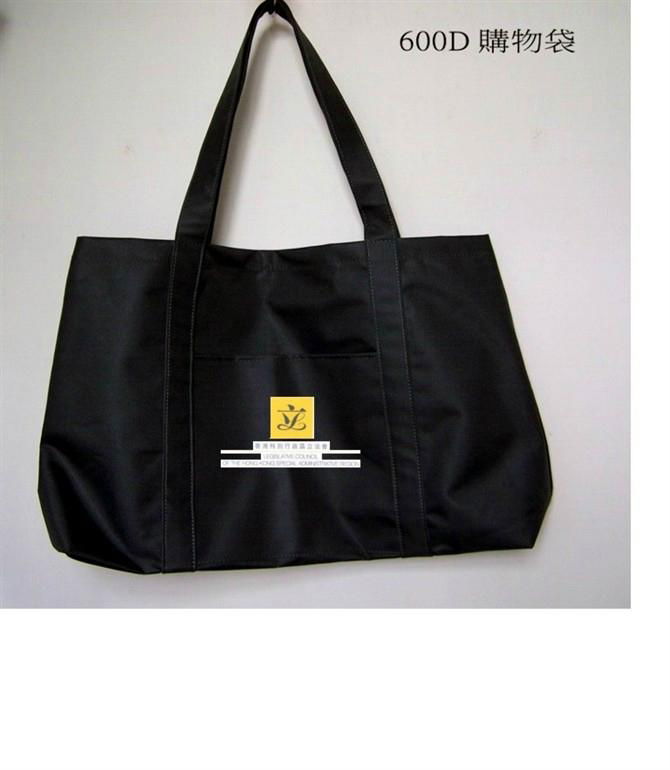 shopping bag 5