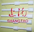 Alumina ceramic tube 2