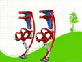 Skyrunner New Products For 2011  5