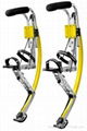Skyrunner New Products For 2011