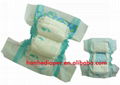 PP tape baby diaper with blue core 3