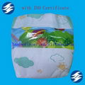 Economical PE Tapes Baby Diaper 1