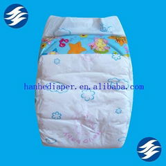 Quality Soft Breathable Baby Diaper