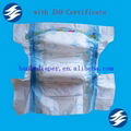 Quality Soft Breathable Baby Diaper 3