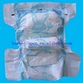 OEM baby diaper with PE tape 3