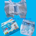 OEM baby diaper with PE tape