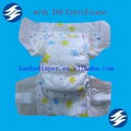 Cloth-like Disposable European Baby Diapers 1