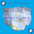 Cloth-like Disposable European Baby Diapers 3
