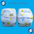 Cloth-like Disposable European Baby Diapers 4