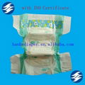 PP tape baby diaper with blue core 5