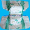 OEM Soft Baby Diaper Manufactures in