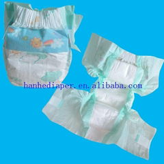 Good Price Soft Disposable Cloth-like Baby Diaper 