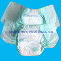 Good Price Soft Disposable Cloth-like Baby Diaper  4