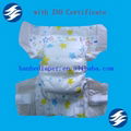 Cloth-like Disposable European Baby Diapers 2