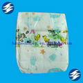 Super Soft Sunny Baby Diaper with Good Quality  2