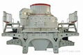 New Type Sand Making Machine