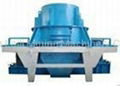  Vertical Impact Crusher 1