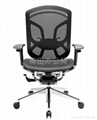 Newest high quality ergonomic mesh office chair 3