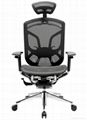 Newest high quality ergonomic mesh office chair 5