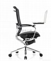 Ergonomic Office Mesh Chair 1