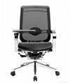 Ergonomic Office Mesh Chair 3