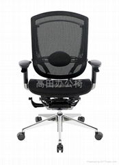 office mesh chair