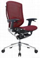 office mesh chair 3