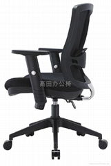 clerk chair